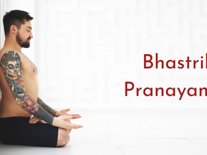 Bhastrika Pranayama Is Effective In Strengthening the Lungs